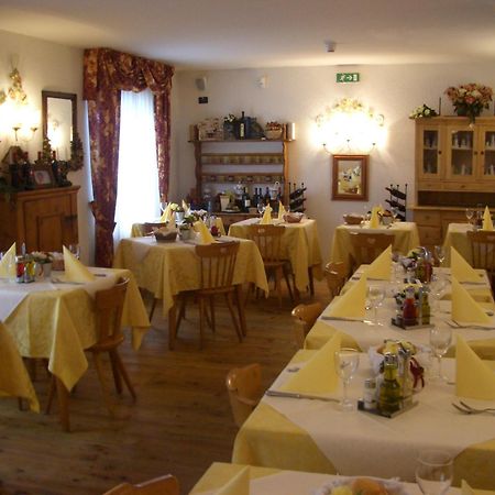 Chalet Fiocco Di Neve Пинцоло Экстерьер фото