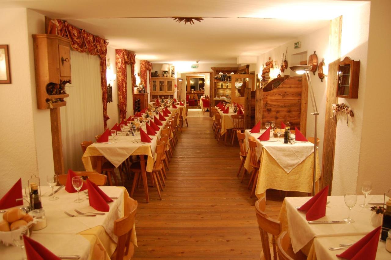 Chalet Fiocco Di Neve Пинцоло Экстерьер фото
