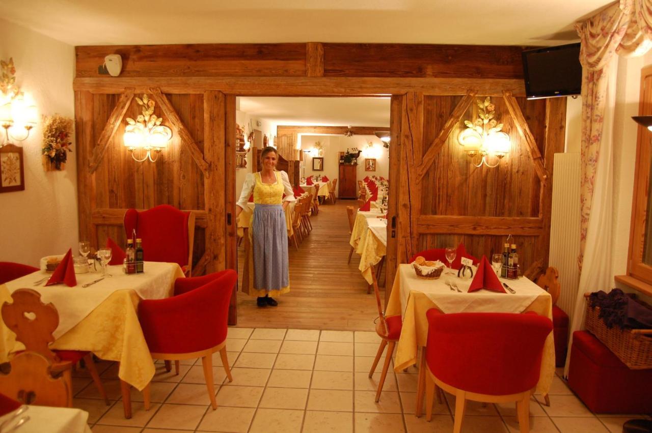 Chalet Fiocco Di Neve Пинцоло Экстерьер фото